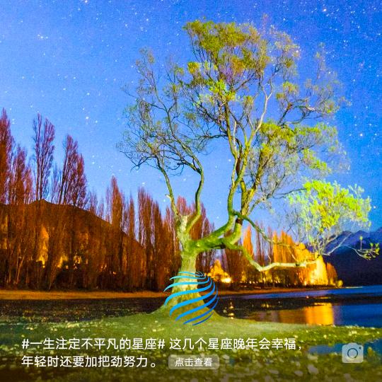 三个孩子的妈妈 🌹🌹🌹！