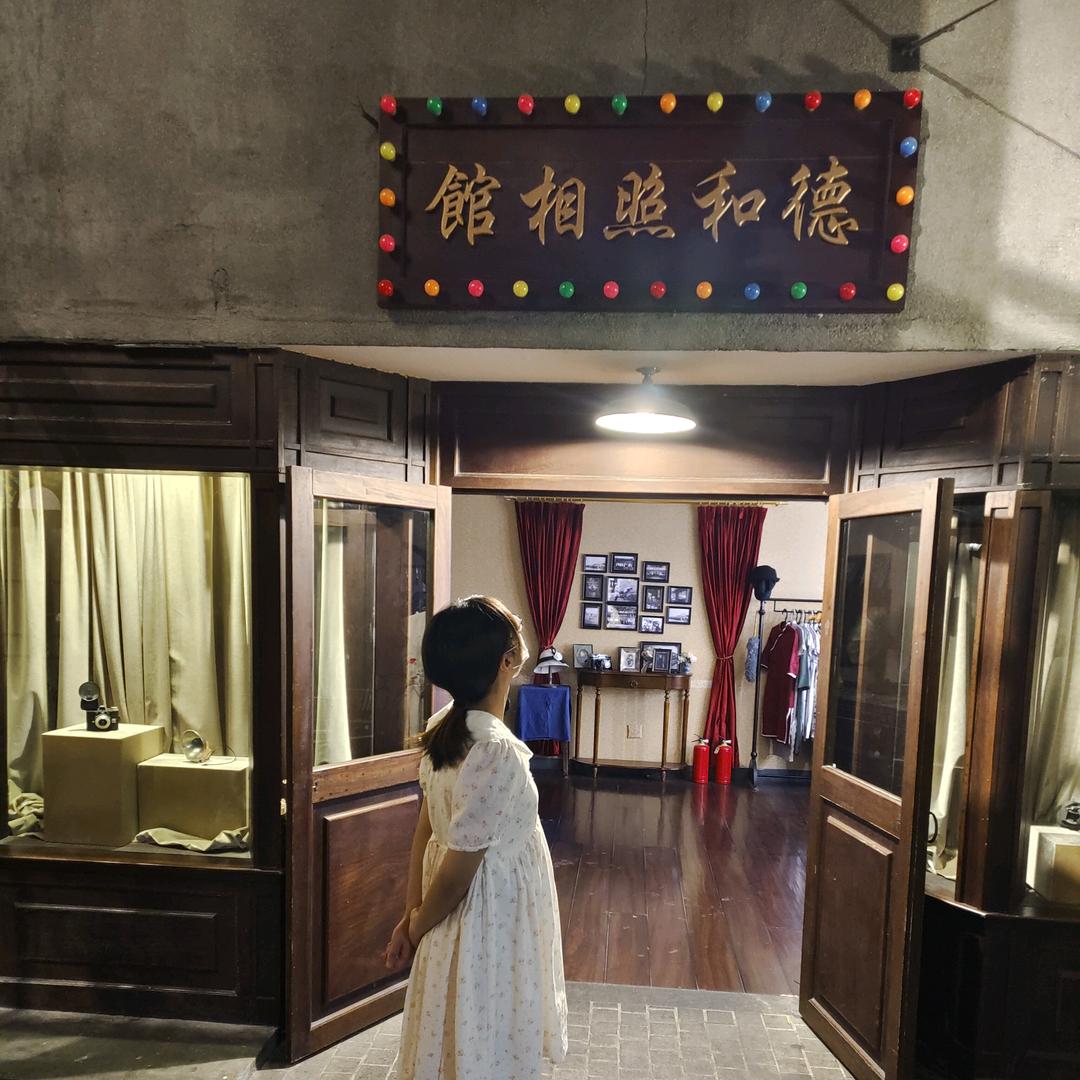 麻将零充