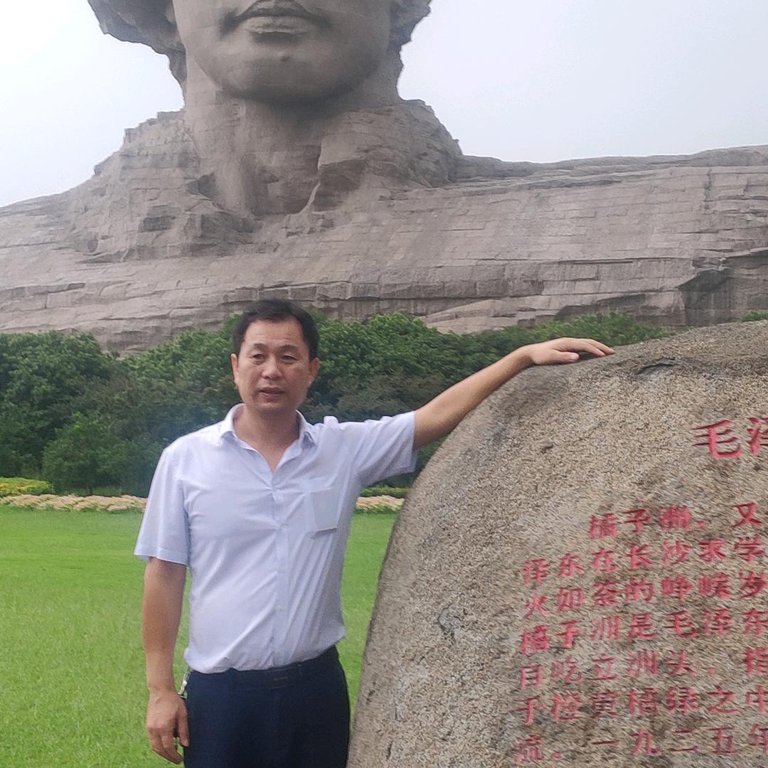 马水镶牙
