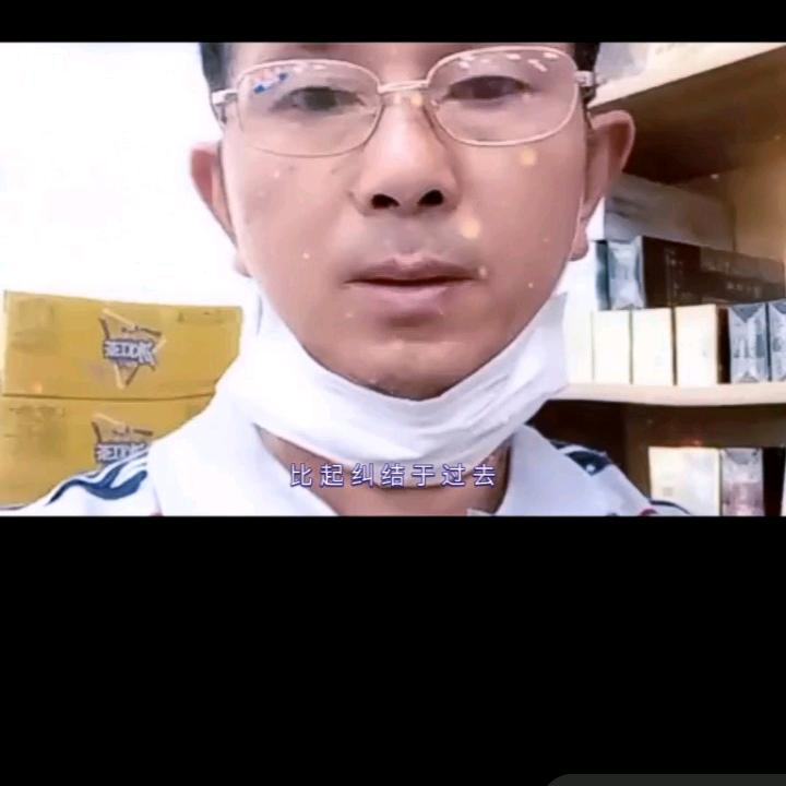 文林(南丰)