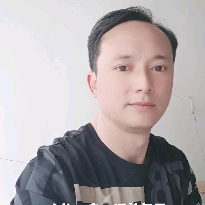 单身一个人
