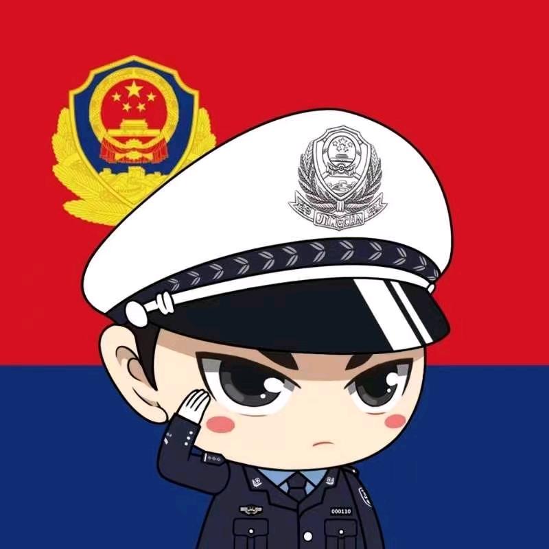 汕尾交警