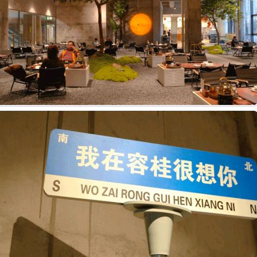 小噔噔