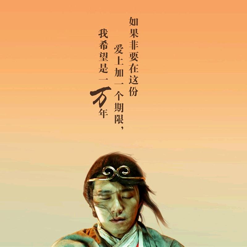 汤哥去哪拍
