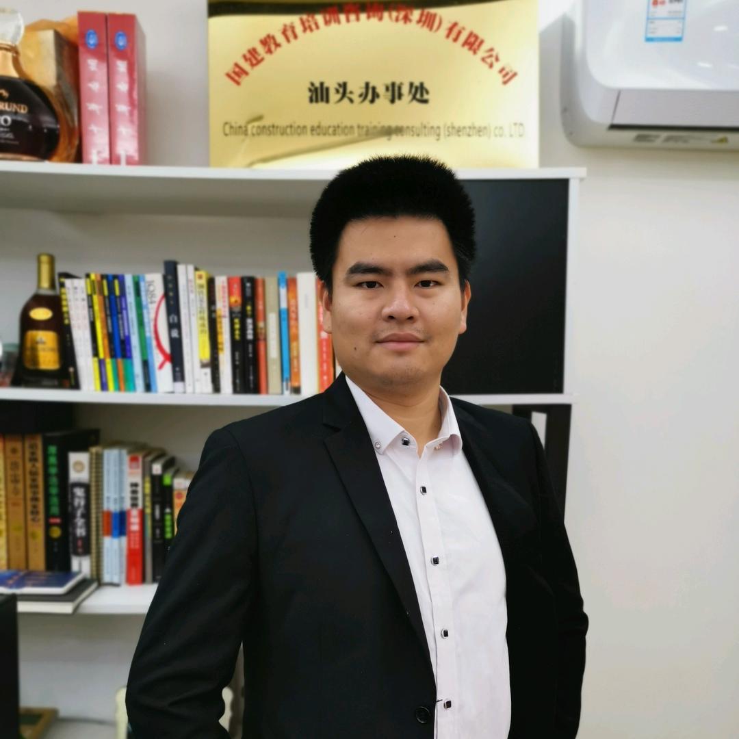 潮汕建筑联盟-李校长