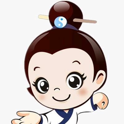 福到了