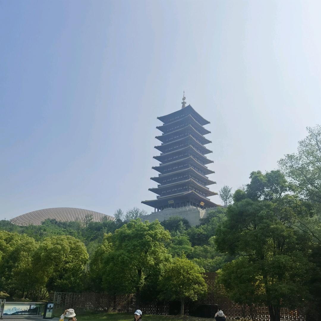 明天以后