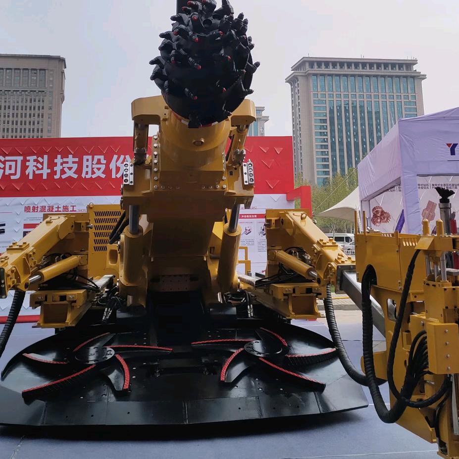 徐 工 掘 进 机 全 系 配 件