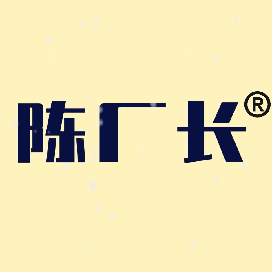 陈厂长——红木家具消费指南