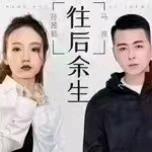 张哥