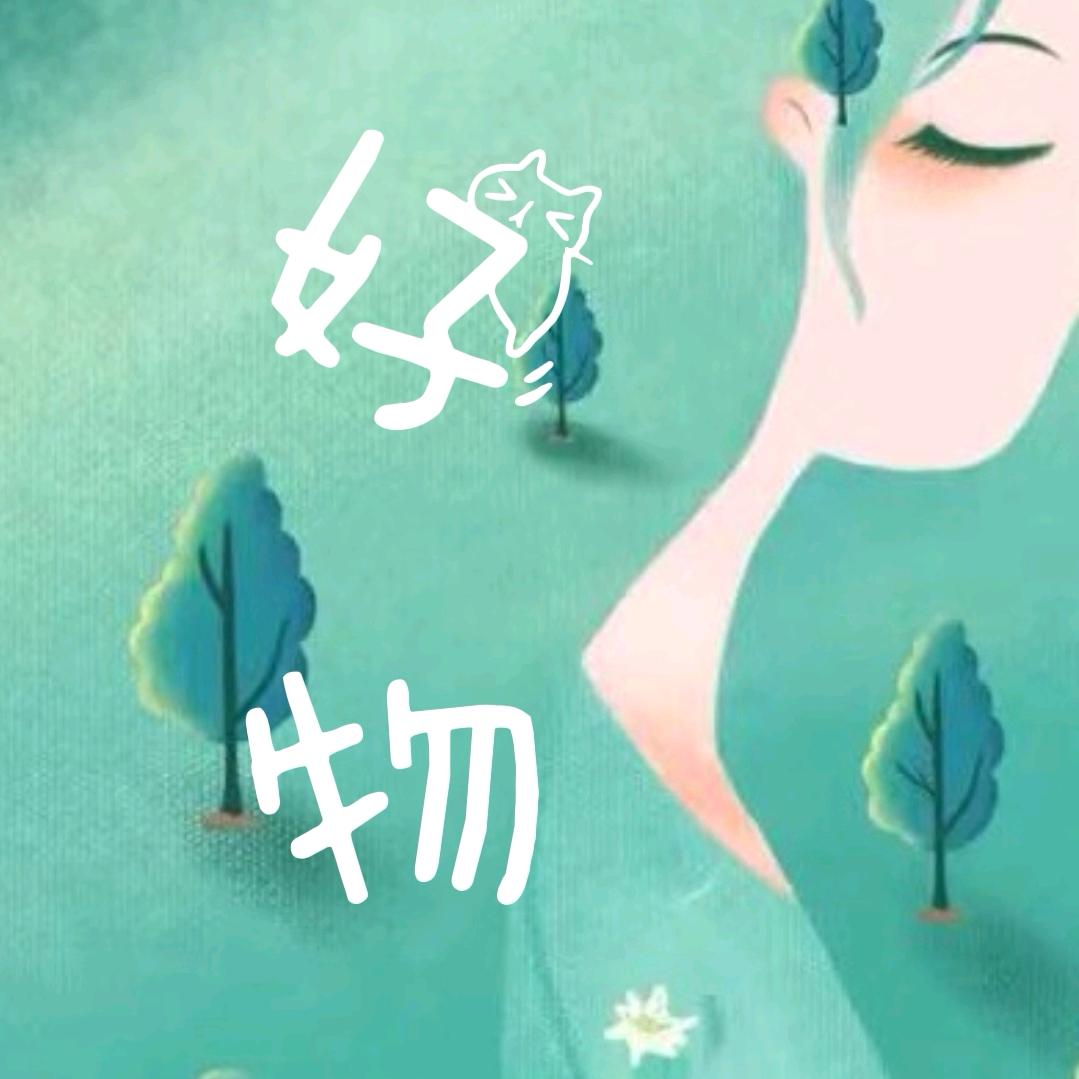 飘之落叶