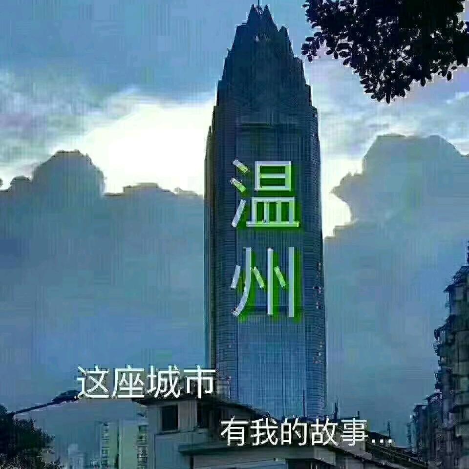 港