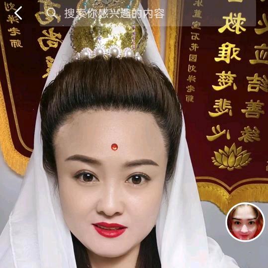 善源堂21《看作品不要连赞》