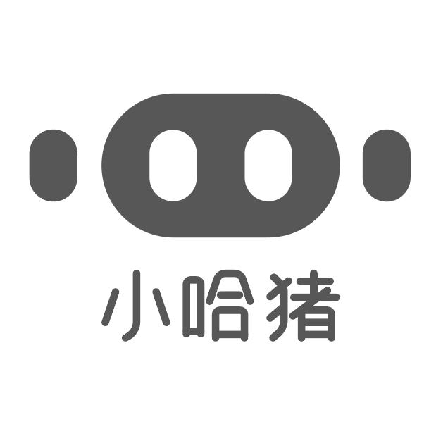 小哈猪杭州芯动电子商务有限公司厨房电器专卖店