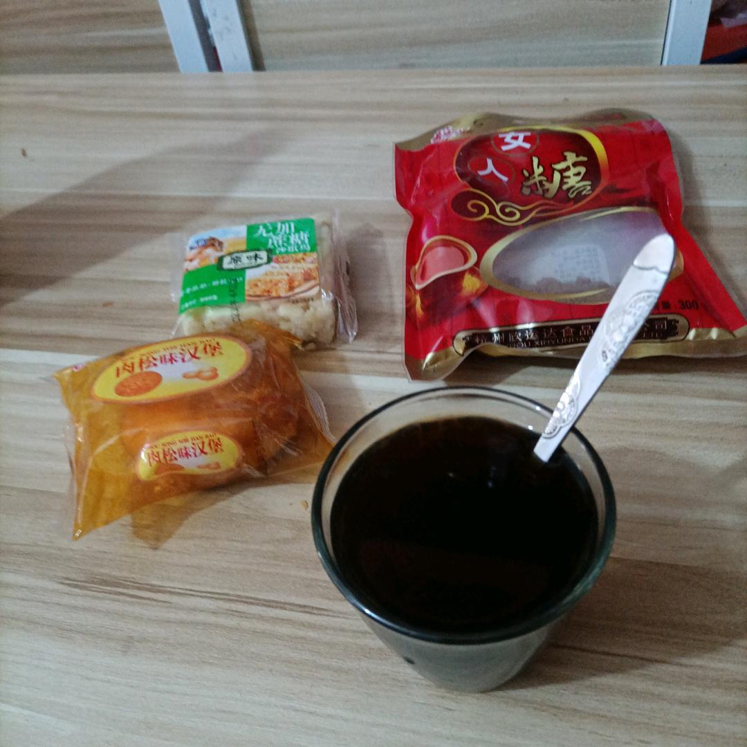 看热闹