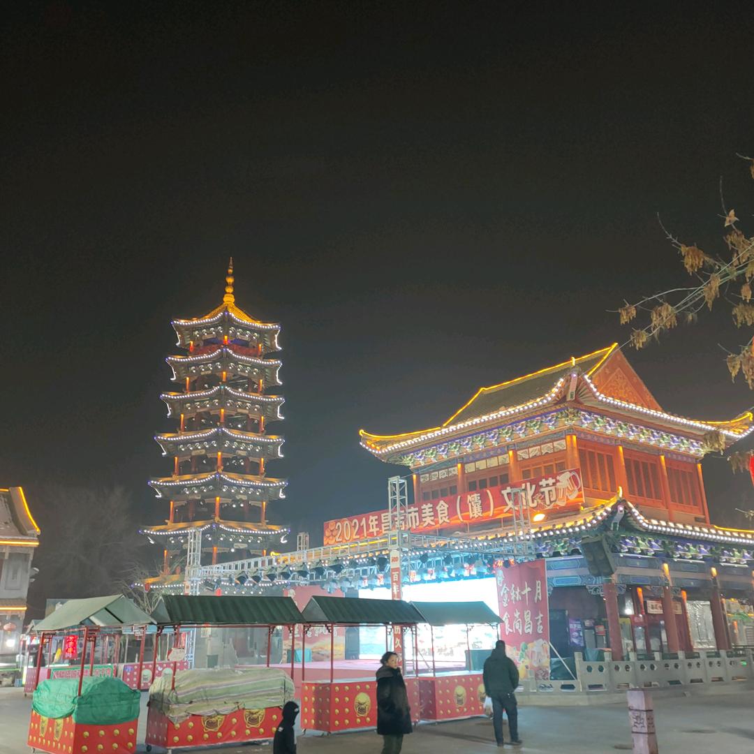 大宝😛