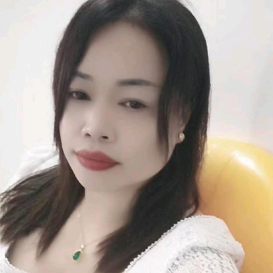 @三妹