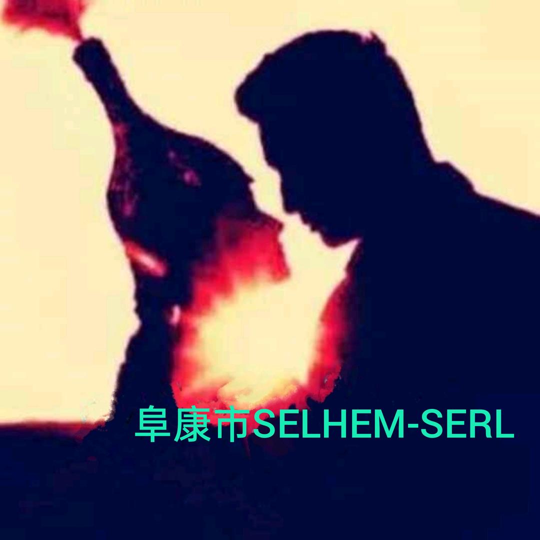 阜康市SELHM-SERI 婚纱摄影