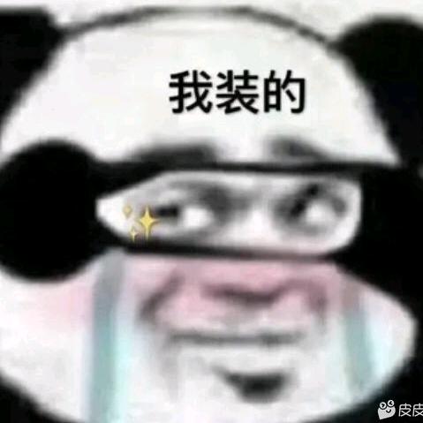 路边摊有位置头像