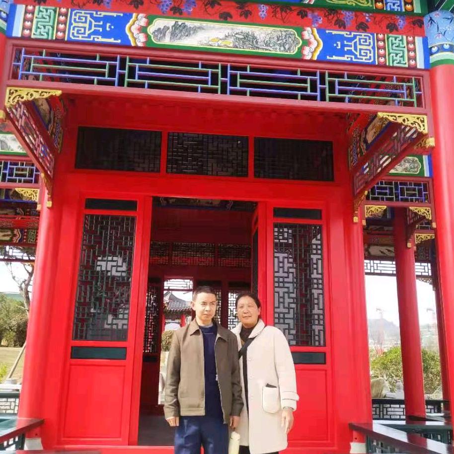 健康