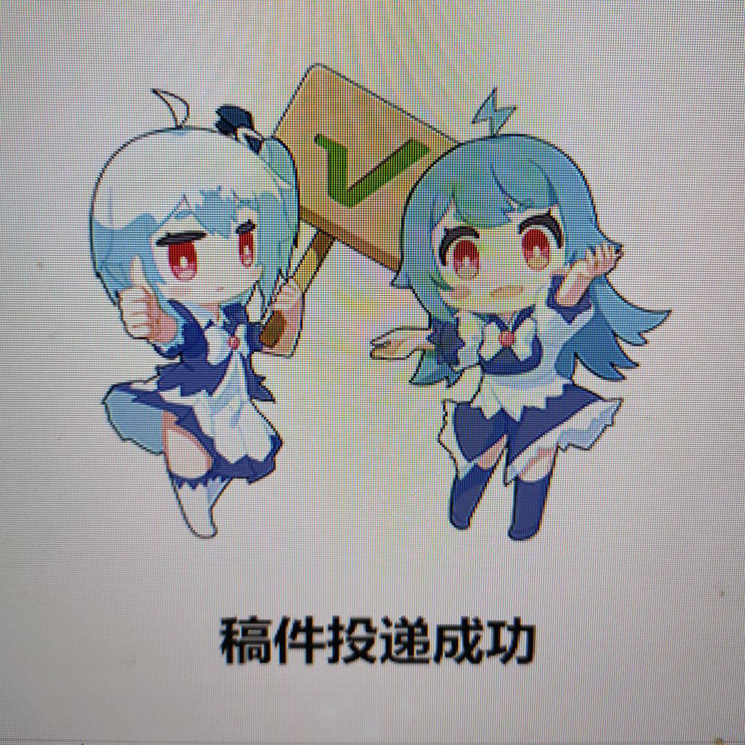 正经大叔Frank