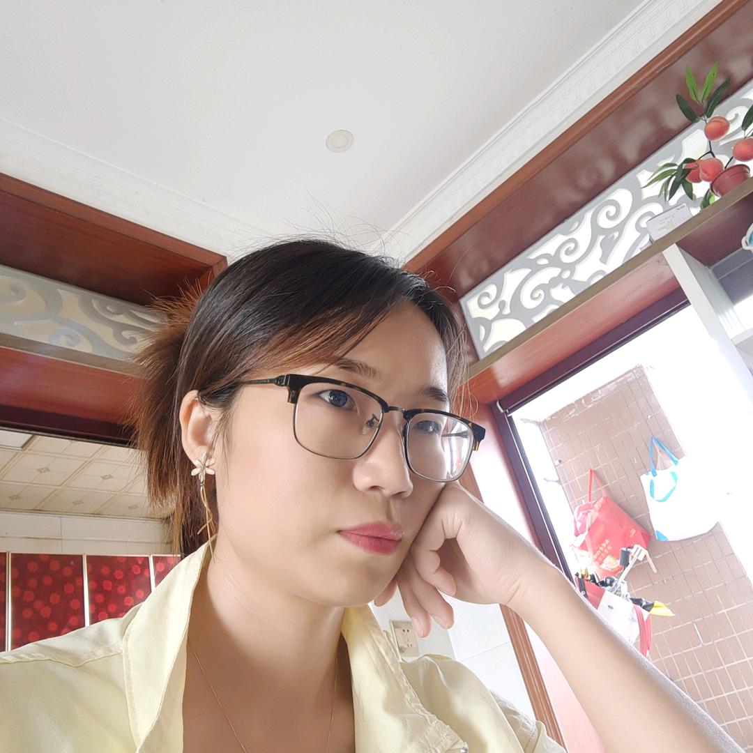 娇