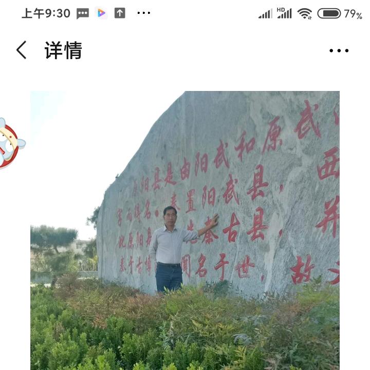 绿荫：脚踏实地