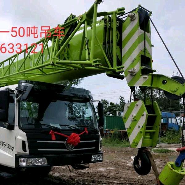 河南鼎诺工程机械租赁有限公司