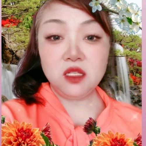 余生平安