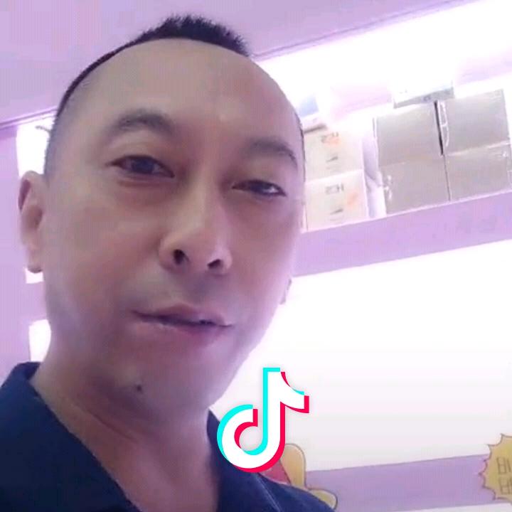 国际爷