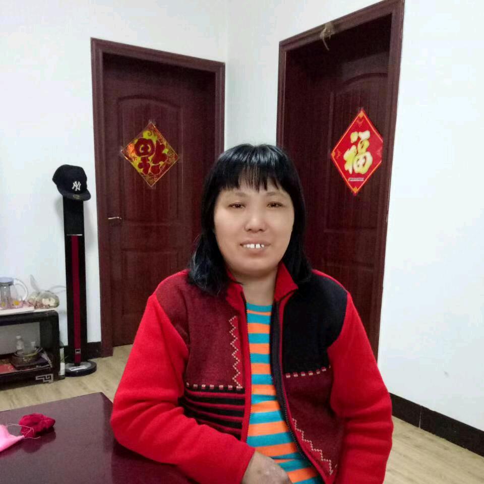 我爱我家