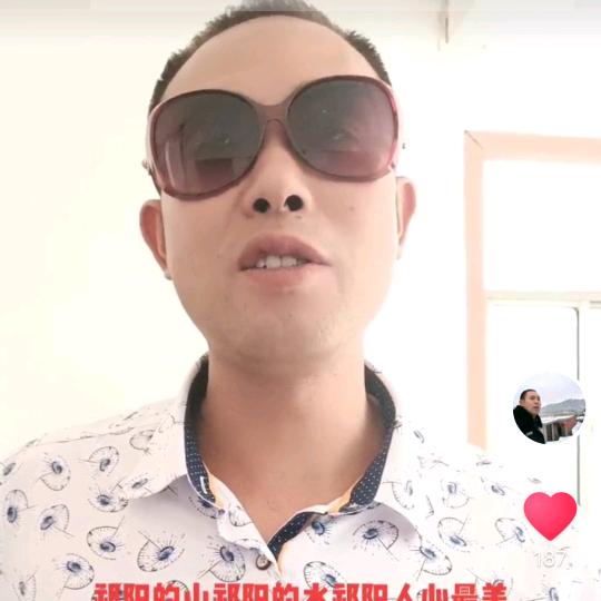罗海兵