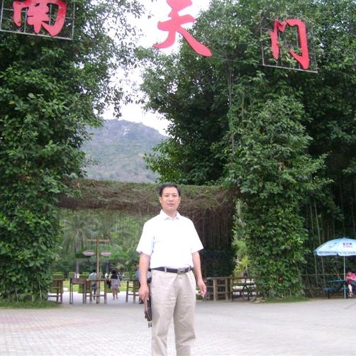 五一