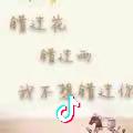 哈哈批发超市