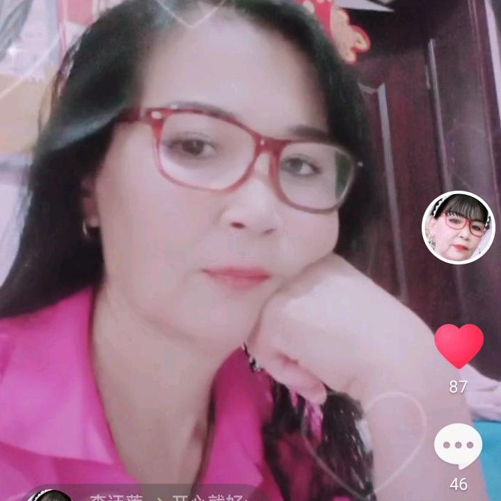 李姐