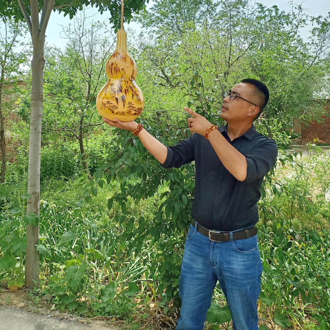 财富葫芦
