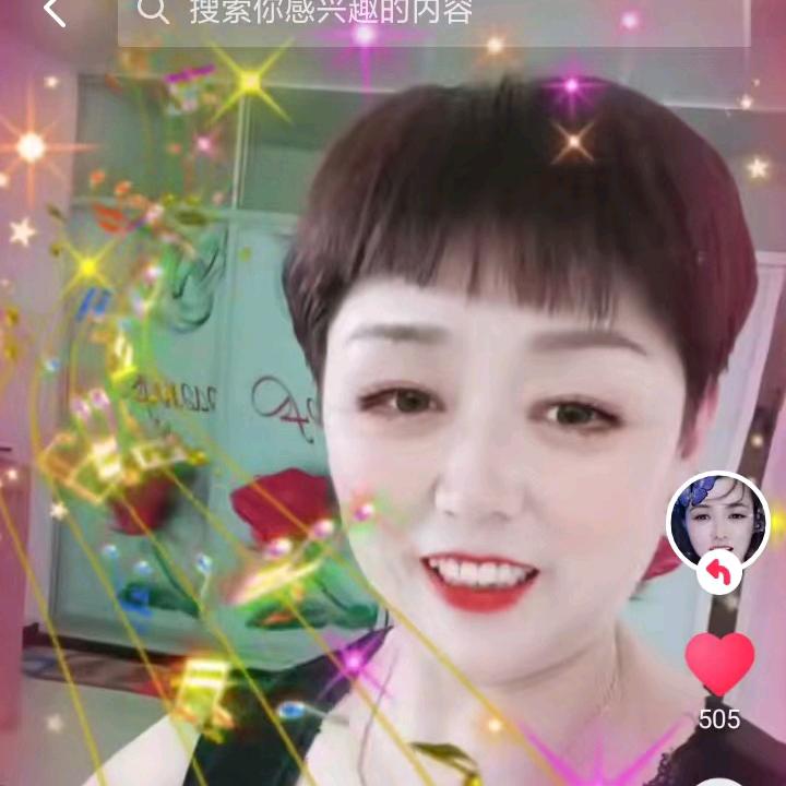 张记英❤️