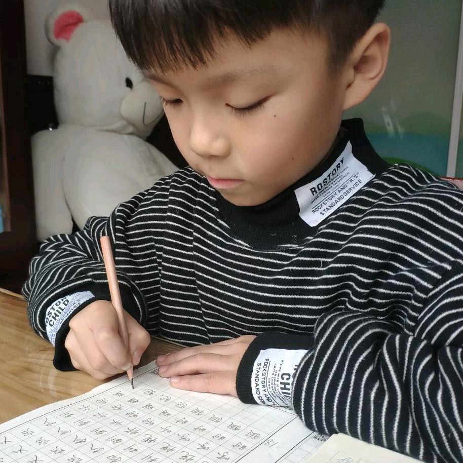 刘家意同学
