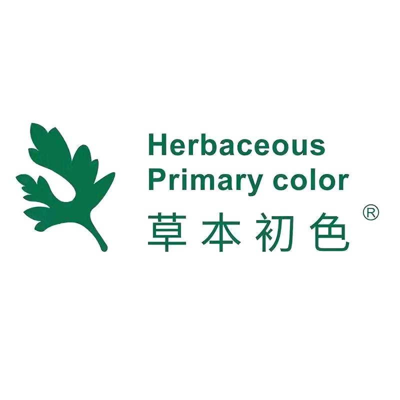 草本初色汕头市凯品诚汇服饰有限公司儿童服饰专卖店