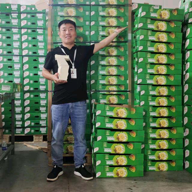 中国🇨🇳男鲜生