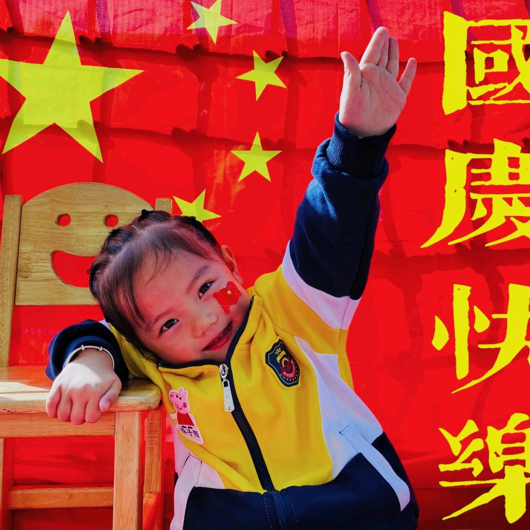 💞毕℘࿐ᩚ谷℘࿐ᩚ