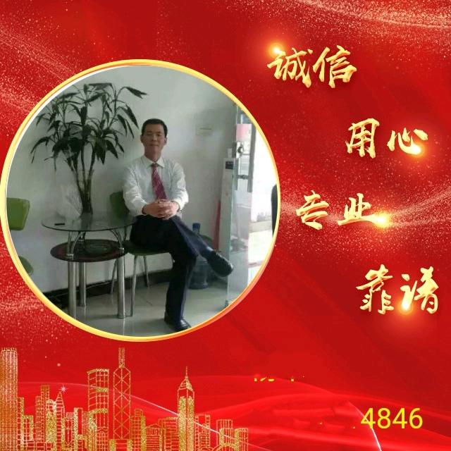 老杨带你看新区