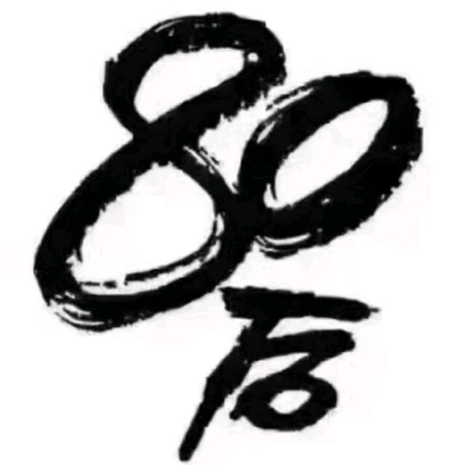 😘陈一兴😘陈亮