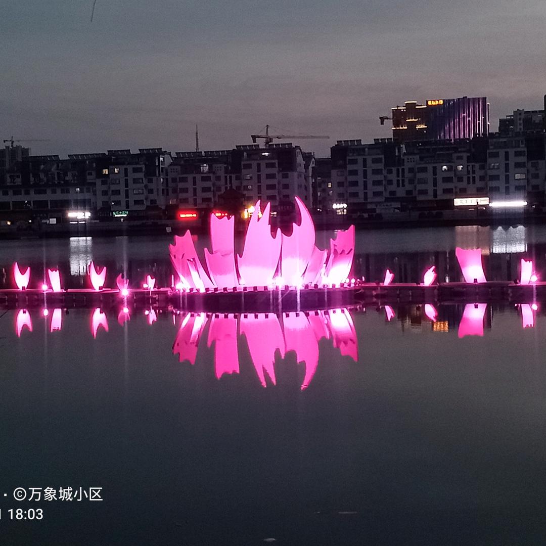水电人