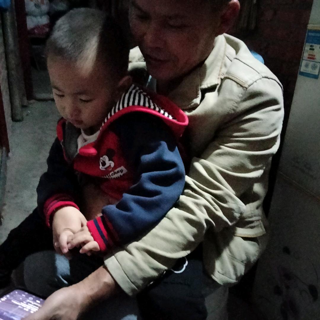 廖和叔