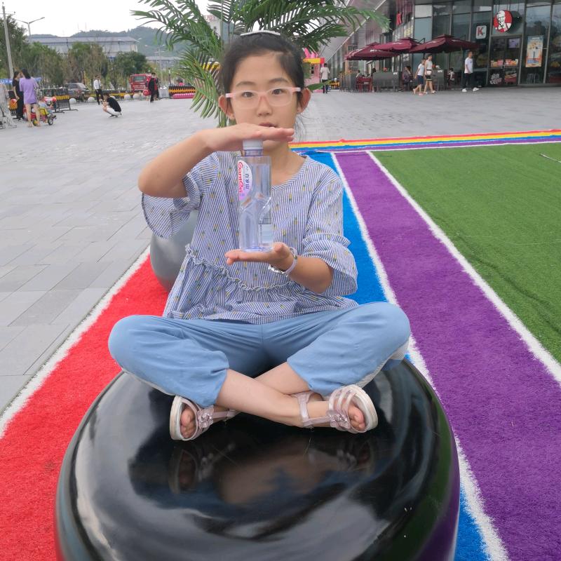 如此在乎
