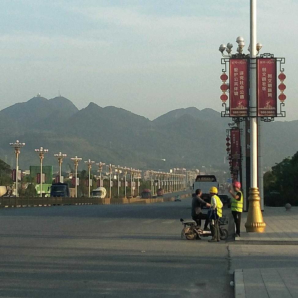 令狐长青