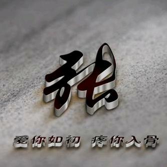 长头发儿