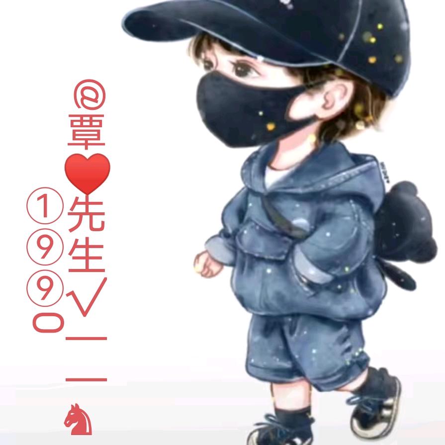 A靖西(小 覃)二手空调回收与出售
