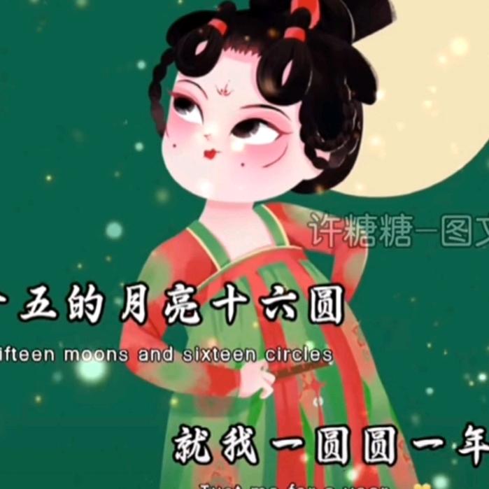 爱你不如爱自己